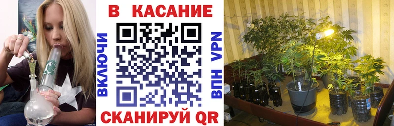 Купить наркотики Кимовск КОКАИН  МЕФ  Гашиш  Амфетамин  Лсд 25  Бошки Шишки 
