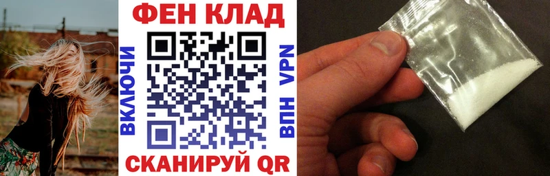 mega как зайти  Кимовск  Амфетамин 97% 