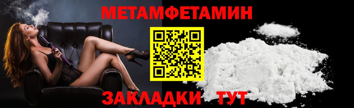 АМФ Premium Кимовск