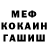 Кетамин VHQ JustStar Project