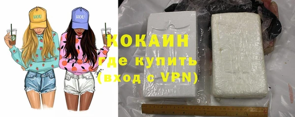 бошки Иннополис