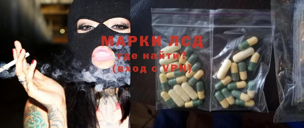бошки Иннополис