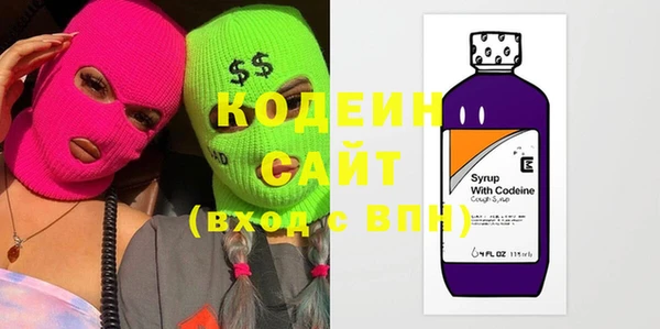 бошки Инсар