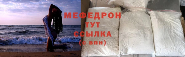 бошки Инсар