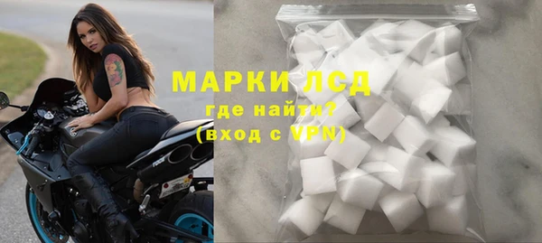 бошки Иннополис