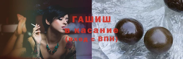бошки Инсар