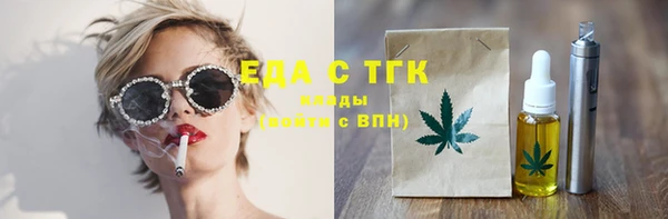 наркотики Аша