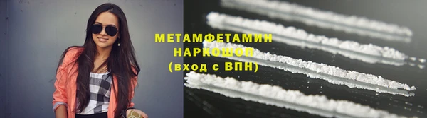 бошки Иннополис