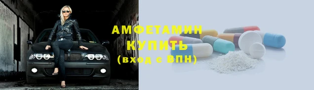 мефедрон мука Инта