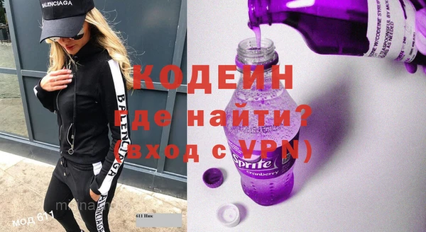 бошки Инсар