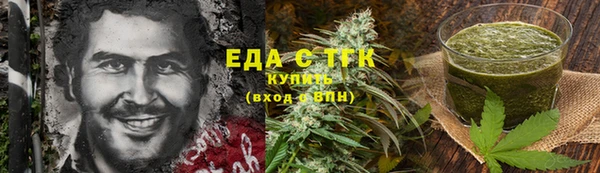 бошки Инсар