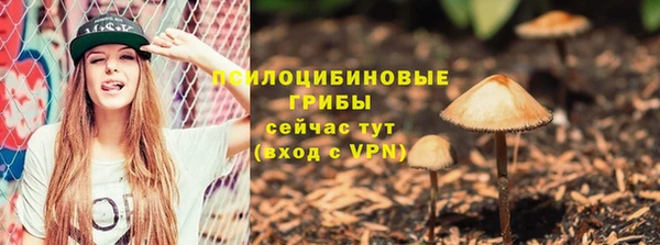 мефедрон мука Инта