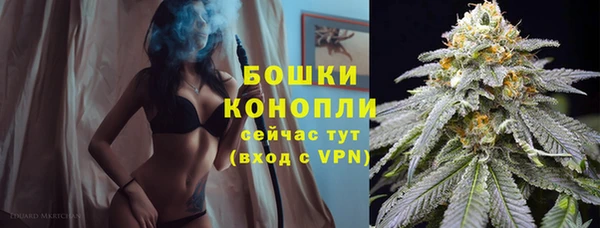 мефедрон мука Инта