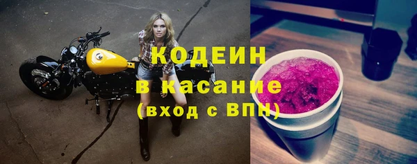 бошки Иннополис