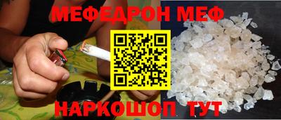 кокаин колумбия Будённовск