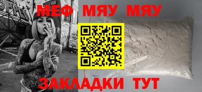 mix Бузулук