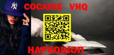 mix Бузулук