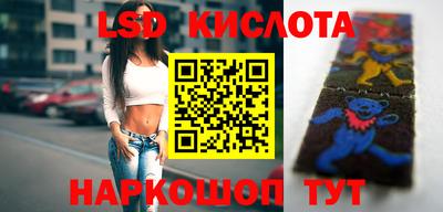 круглые Камышлов