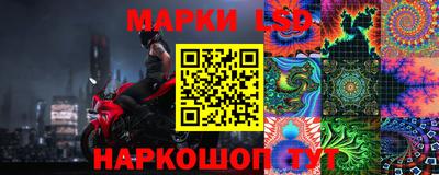 трава Бугуруслан