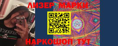 mix Бузулук