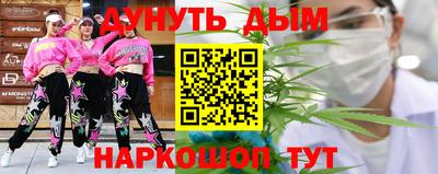 mix Бузулук
