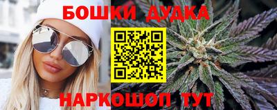 кокаин колумбия Будённовск