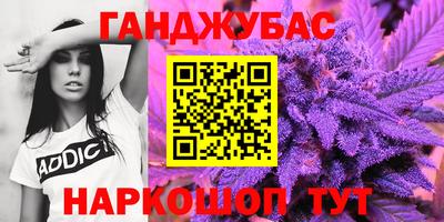 круглые Канаш