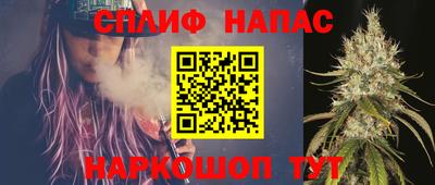 mix Бузулук