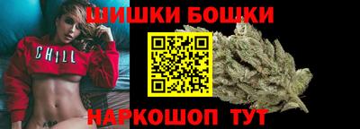 кокаин колумбия Будённовск