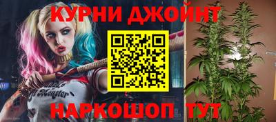 кокаин колумбия Будённовск