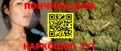 кокаин колумбия Будённовск