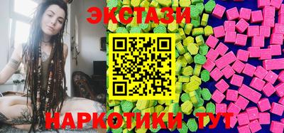 кокаин колумбия Будённовск