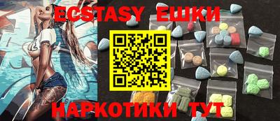 mix Бузулук