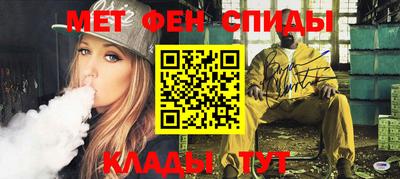 mix Бузулук
