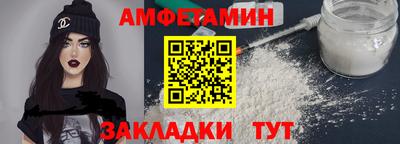 кокаин колумбия Будённовск