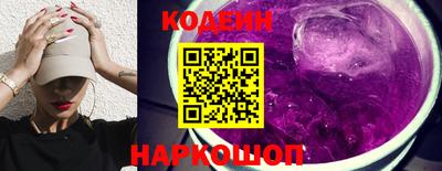 кокаин колумбия Будённовск