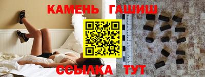 кокаин колумбия Будённовск