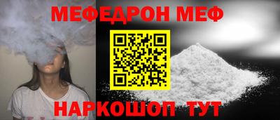 mix Бузулук
