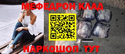 mix Бузулук