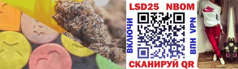 LSD-25 экстази кислота  Кимовск 