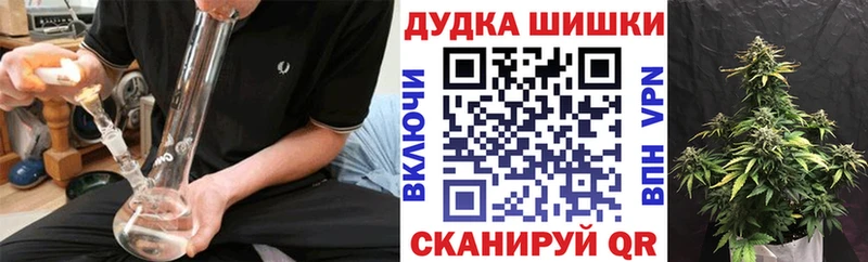 где продают   Кимовск  кракен зеркало  нарко площадка какой сайт  МАРИХУАНА OG Kush 