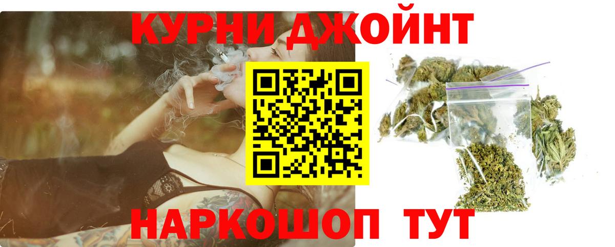 A PVP Кимовск